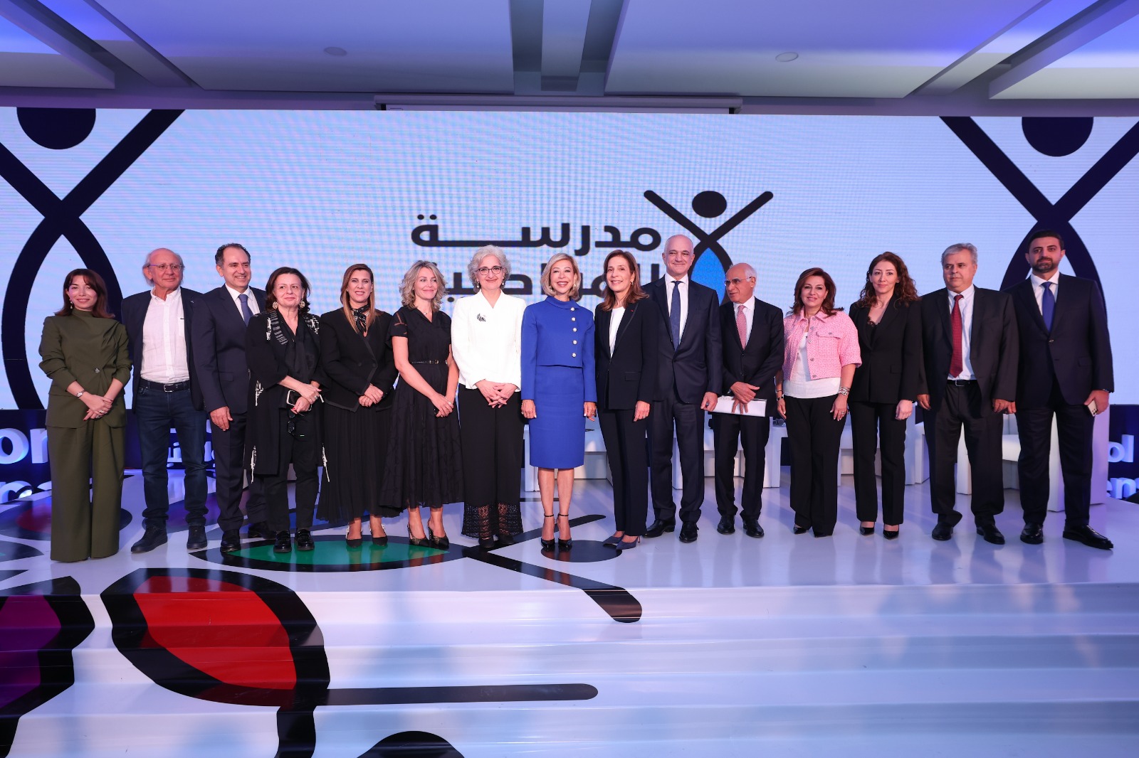 APJ | Association Philippe Jabre, donor to the 